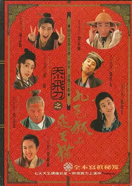 国产精品一一在线观看